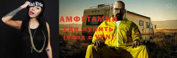 кокаин колумбия Дмитров